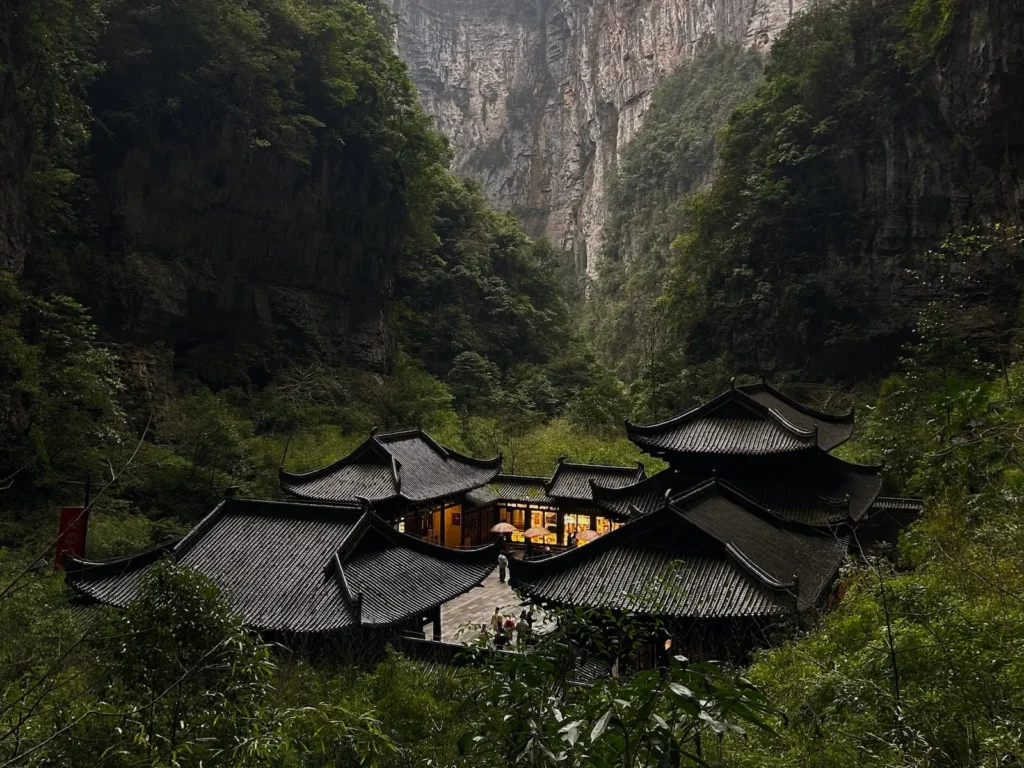 wulong karst hero image